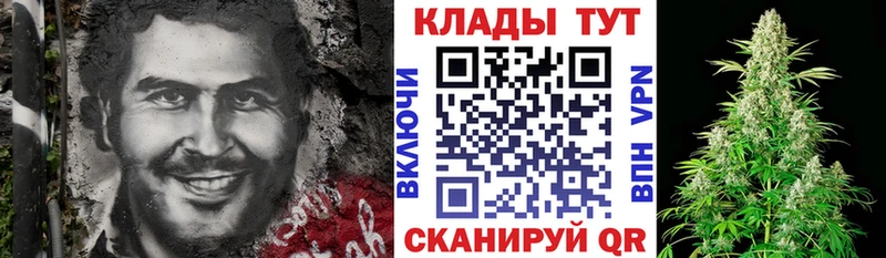 Где купить наркоту Тюкалинск COCAIN Галлюциногенные грибы Меф ТГК СК