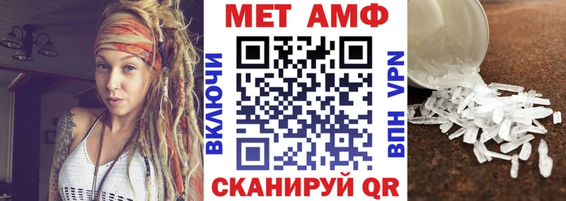 kraken ONION  darknet какой сайт  АМФ VHQ  Тюкалинск 