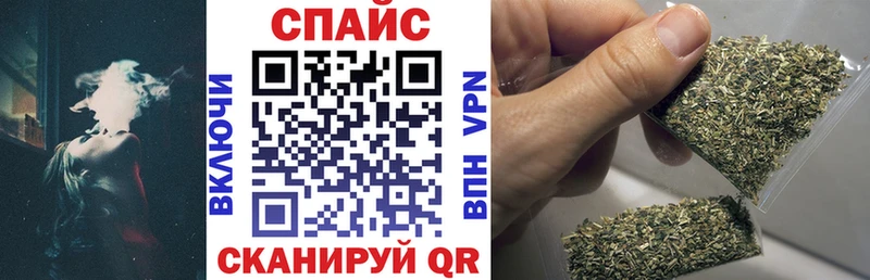 БУТИРАТ Butirat  Тюкалинск 
