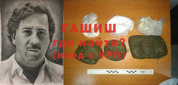 крисы Арсеньев