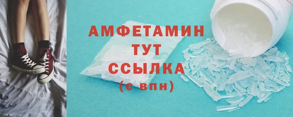 крисы Арсеньев