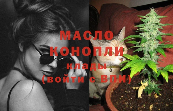 крисы Арсеньев