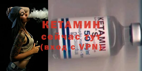 крисы Арсеньев