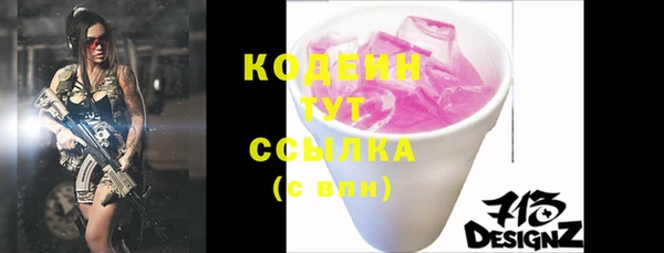 крисы Арсеньев